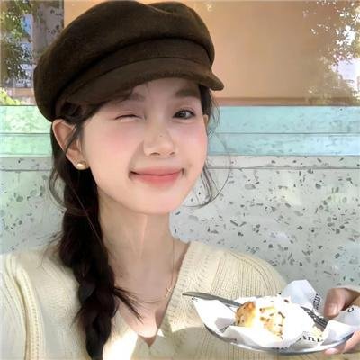 云端美人