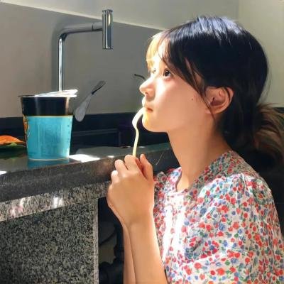 青色山脉